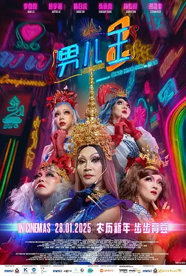 欧美aa视频