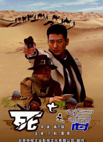 欧美aa视频